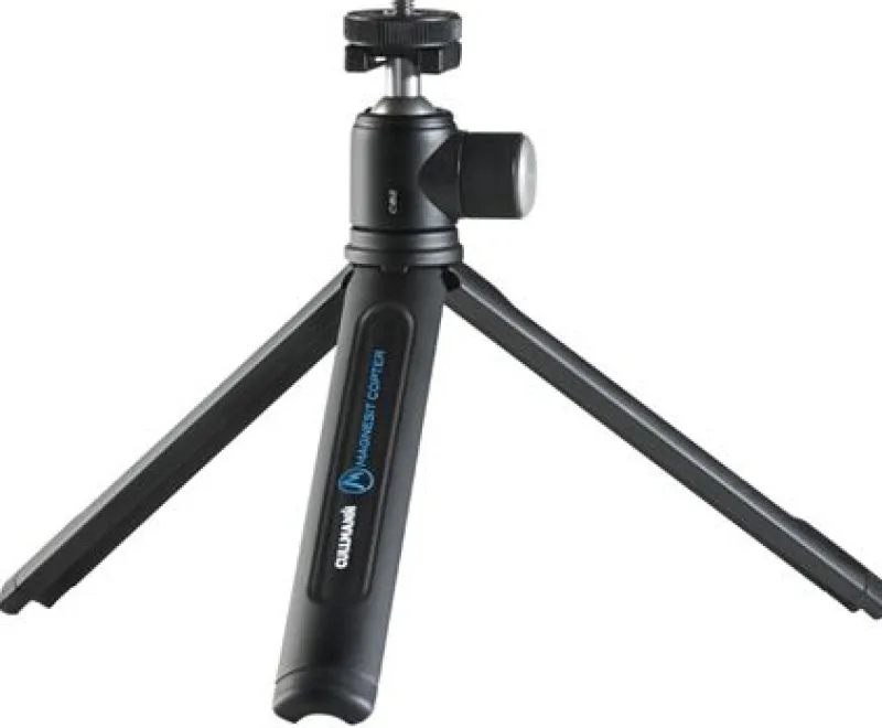 CULLMANTREPIED MAGNESIT COPTER + ROTULE CB2.7<CULLMANN Discount