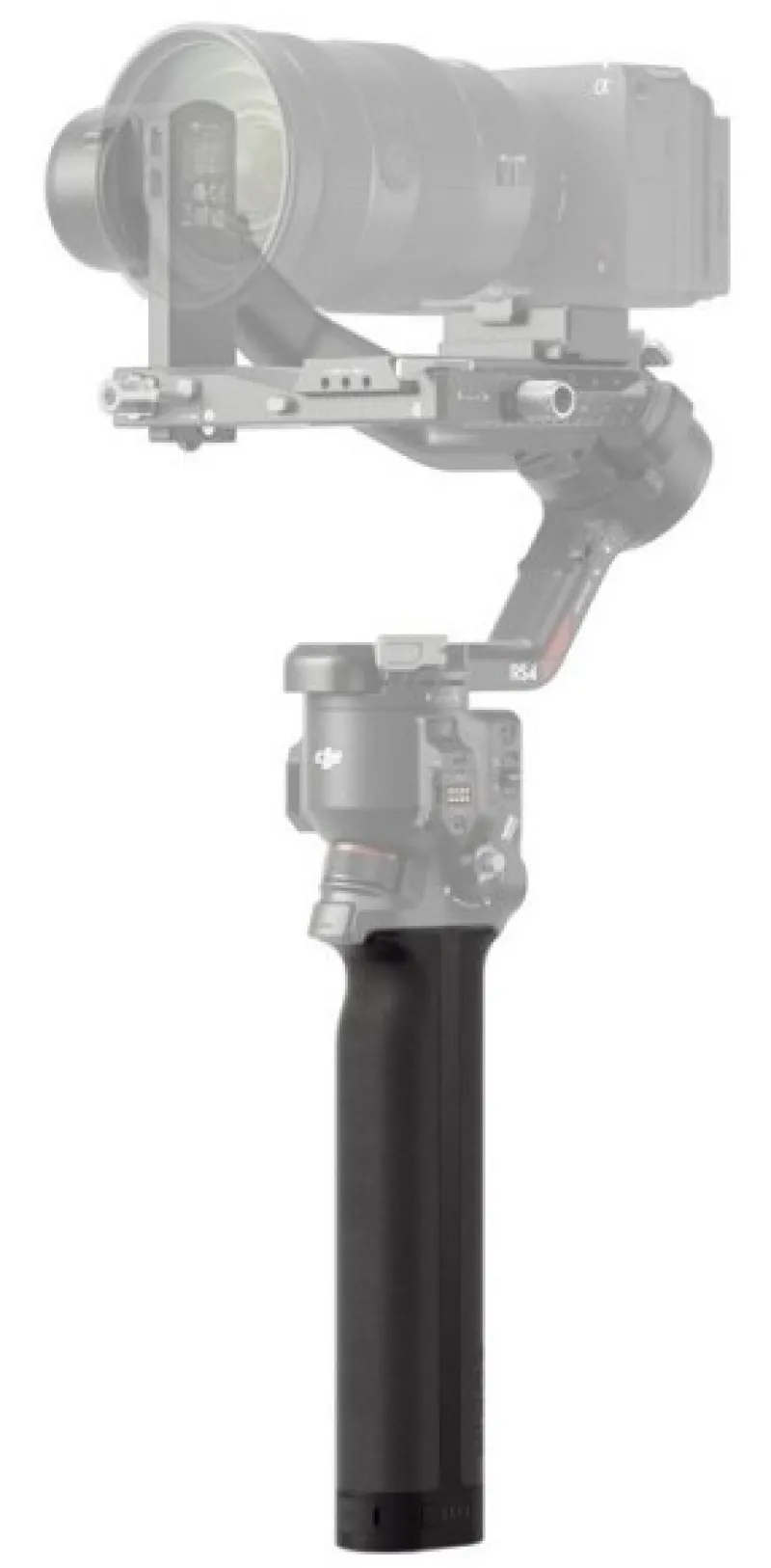 RS BG70<DJI Shop