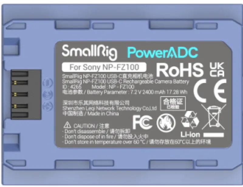 SMALLRIG 4265 BATTERIE NP-FZ100<FEELWORLD Hot