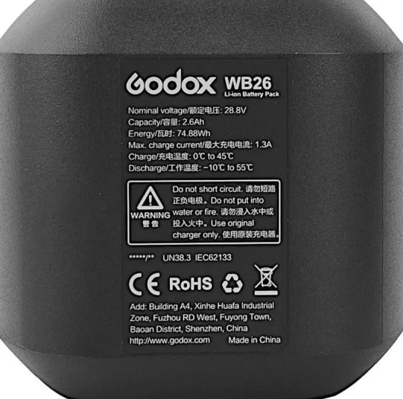 BATTERIE WB26 POUR AD600PRO<GODOX Outlet