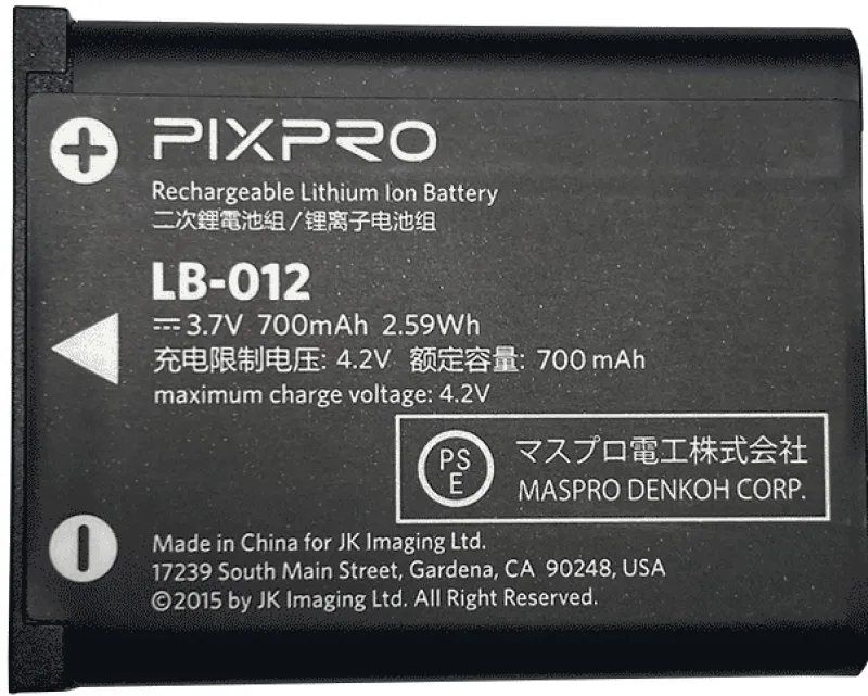 BATTERIE POUR COMPACT FZ53 - FZ55<KODAK Clearance