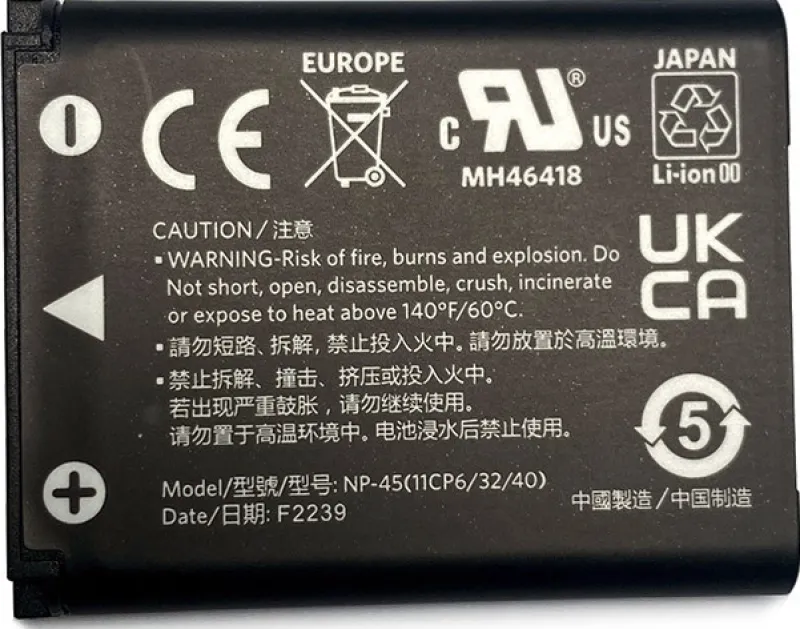 BATTERIE POUR COMPACT FZ53 - FZ55<KODAK Clearance
