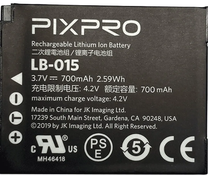 BATTERIE POUR COMPACT WPZ2<KODAK Outlet