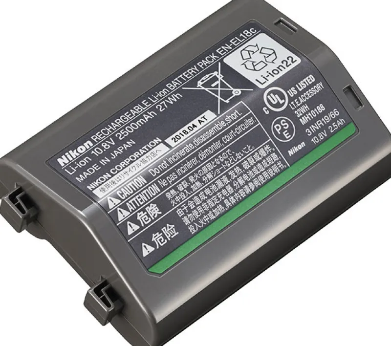 BATTERIE EN-EL 18C<NIKON Online