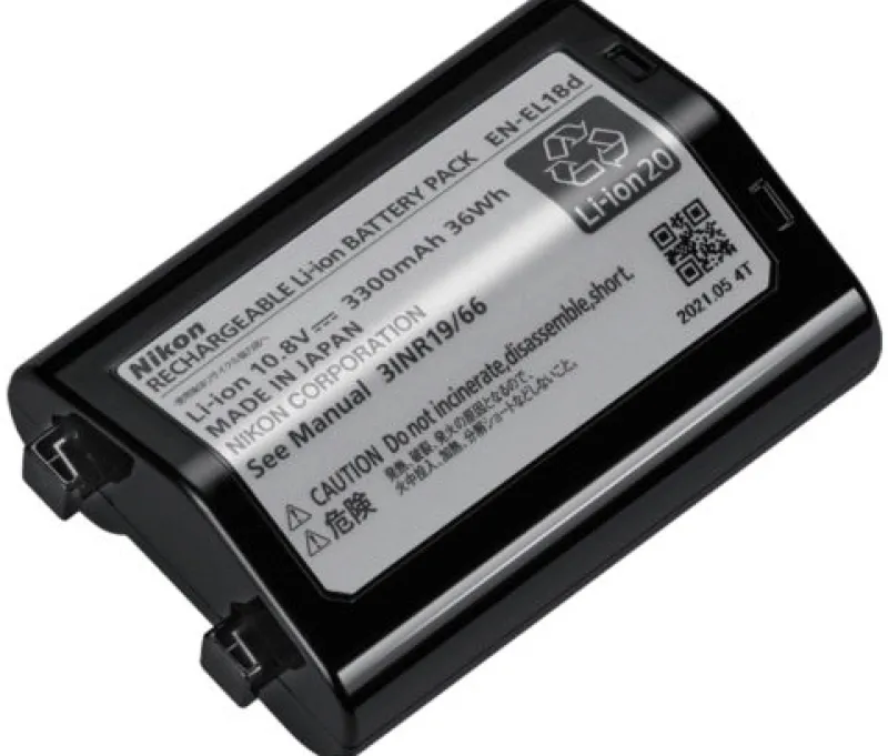 BATTERIE EN-EL 18D<NIKON Online