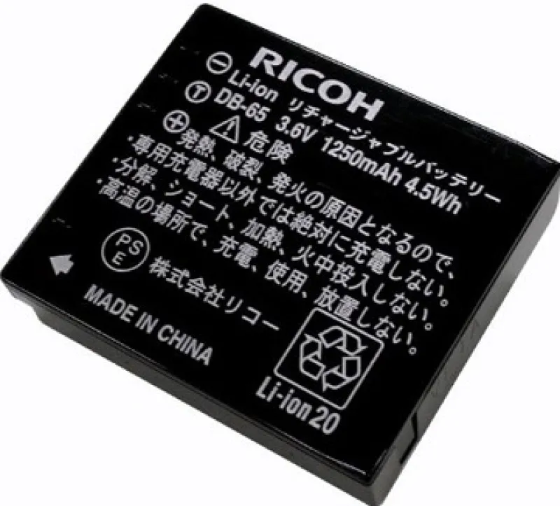 BATTERIE DB-65<RICOH Sale