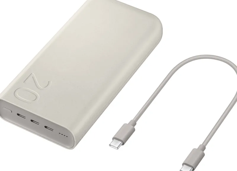 SAMSUNGpowerbank 20000mah  beige 2 usb-c 45w<SAMSUNG TELEPHONE Online