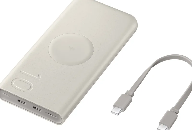 SAMSUNGpowerbank 10000mah  beige 2 usb-c 25w<SAMSUNG TELEPHONE Outlet