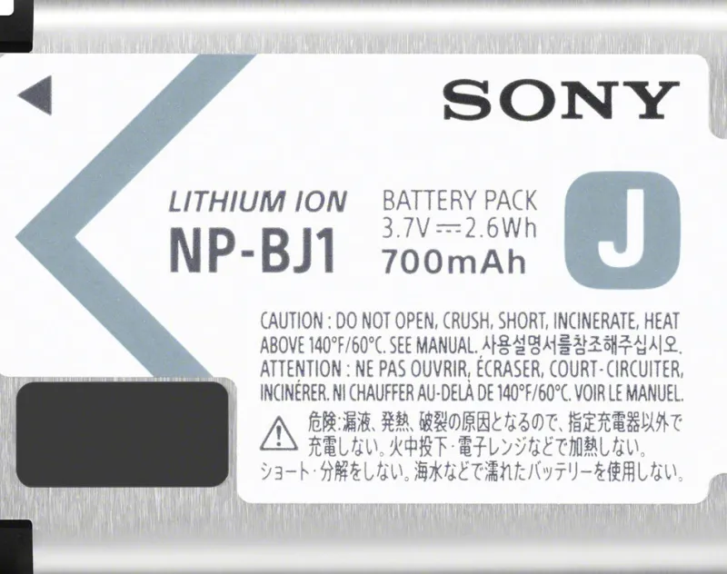 BATTERIE NP-BJ1<SONY Online
