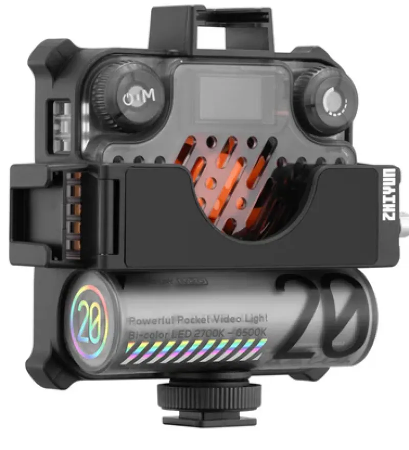 FIVERAY M20 COMBO<ZHIYUN Online